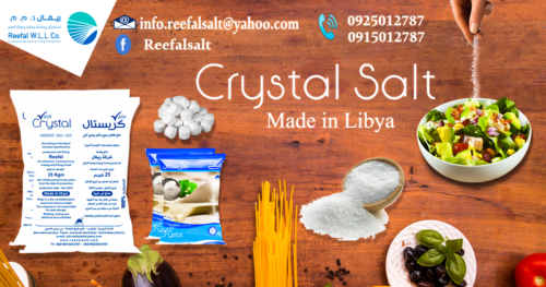crystal salt